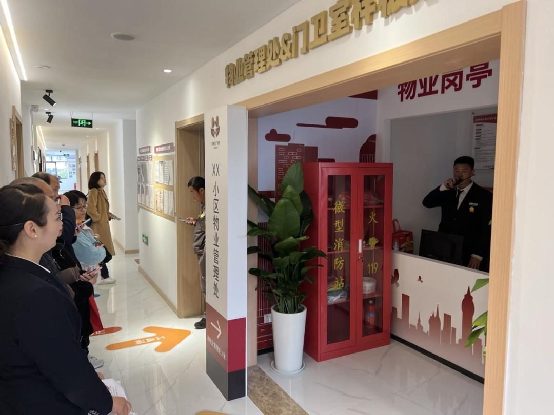 “微菜场”进社区 便民服务再升级
