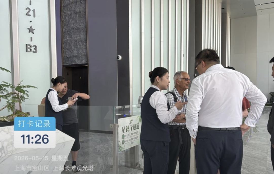 这里的物业,真暖!|外籍友人点赞长滩之光:暖心服务显担当