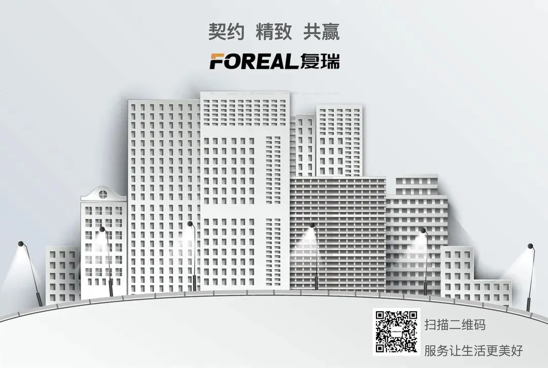 喜报 | 创历史最佳!复瑞物业鲍琳斩获全国物业管理师竞赛二等奖